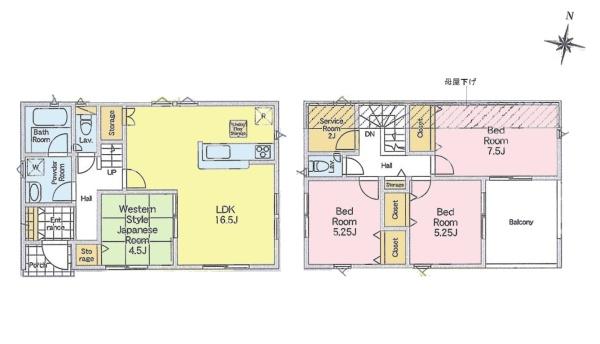つくばみらい市小絹　1号棟　新築戸建