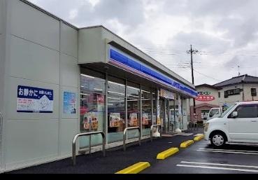 つくばみらい市小絹　5号棟　新築戸建(ローソン谷和原小絹店)
