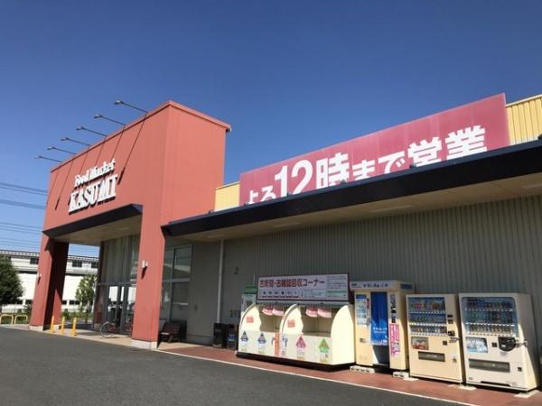 つくばみらい市小絹　5号棟　新築戸建(カスミきぬの里店)