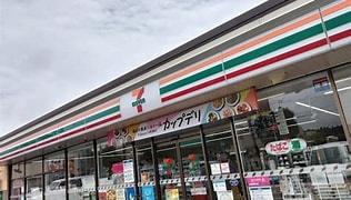 龍ケ崎市松葉６丁目の土地(セブンイレブン竜ケ崎小柴店)