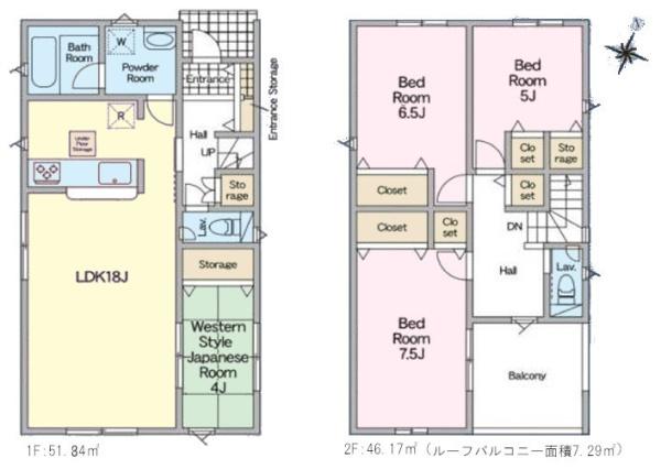 野田市野田　1号棟　新築戸建