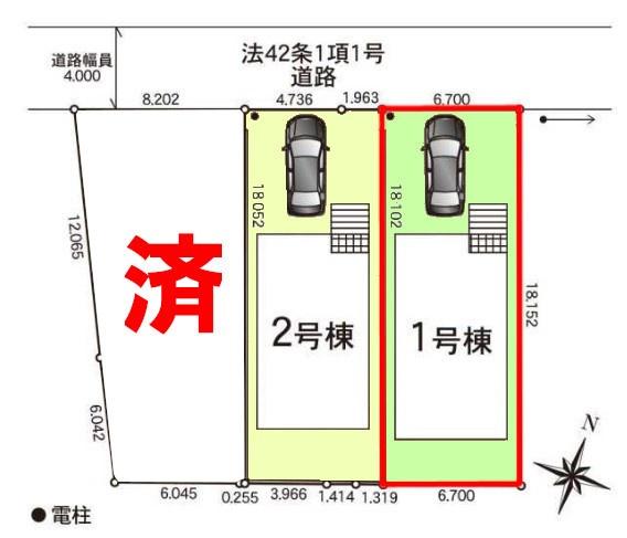 野田市野田　1号棟　新築戸建