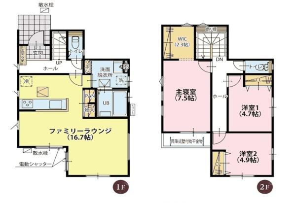 柏市大津ケ丘4丁目　新築戸建て