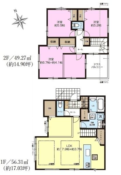 松戸市二ツ木　4号棟　新築戸建て