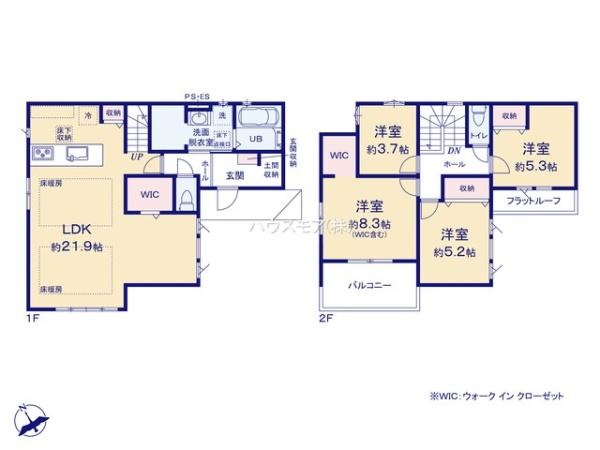 松戸市胡録台　1号棟　新築戸建