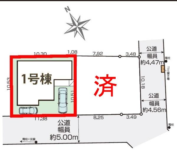 松戸市胡録台　1号棟　新築戸建