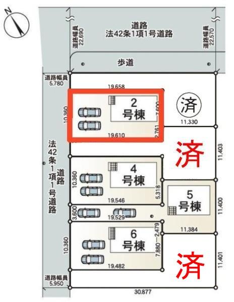 土浦市生田町　2号棟　新築戸建