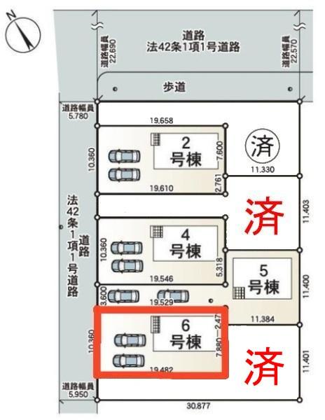 土浦市生田町　6号棟　新築戸建