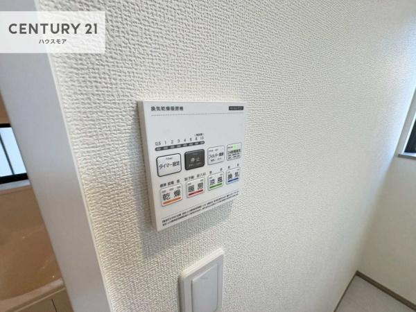松戸市中和倉　2-B号棟　新築戸建
