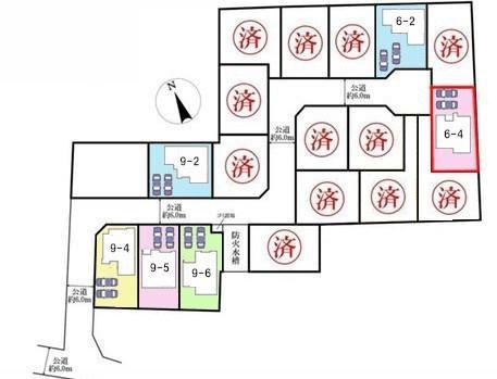 柏市大室　4号棟　新築戸建