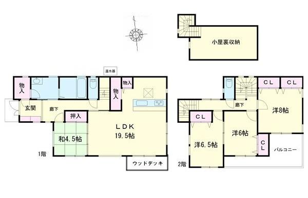 印西市東の原3丁目　中古戸建