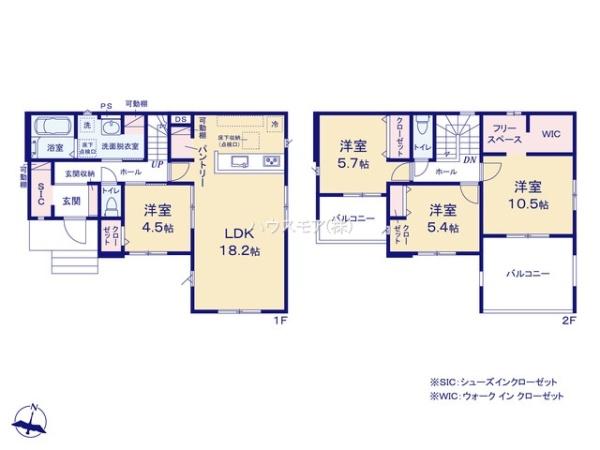 つくば市東光台1丁目　1号棟　新築戸建