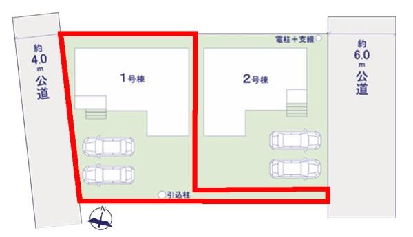 つくば市東光台1丁目　1号棟　新築戸建