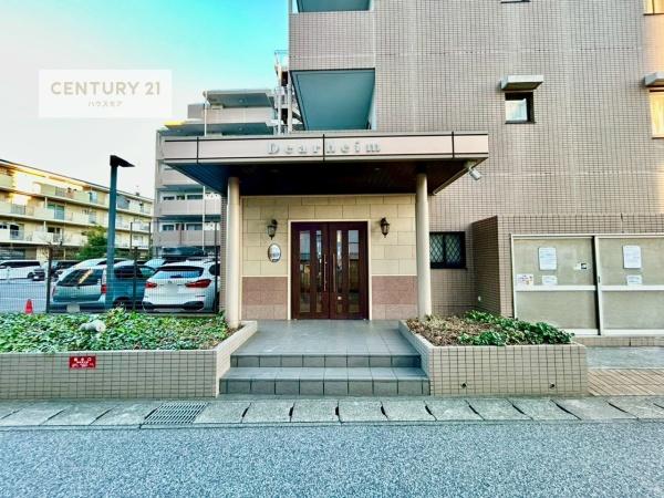 ディアハイム北松戸