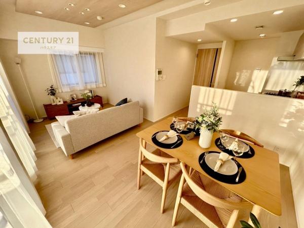 ディアハイム北松戸