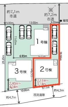 龍ケ崎市姫宮町　2号棟　新築戸建