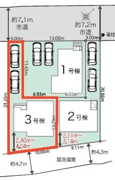 龍ケ崎市姫宮町　3号棟　新築戸建