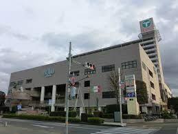 牛久市南1丁目　新築戸建(TAIRAYAエスカード牛久店)