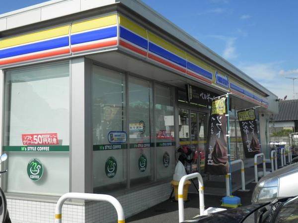 龍ケ崎市緑町　新築戸建(ミニストップ龍ケ崎緑町店)