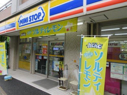野田市尾崎　A号棟　新築戸建(ミニストップ川間駅前店)