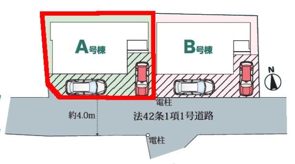 野田市尾崎　A号棟　新築戸建