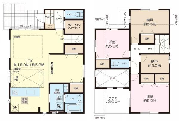 松戸市二ツ木　1号棟　新築戸建て
