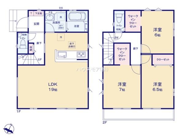 野田市山崎　1号棟　新築戸建て