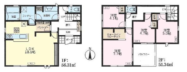 野田市木間ケ瀬　2号棟　新築戸建