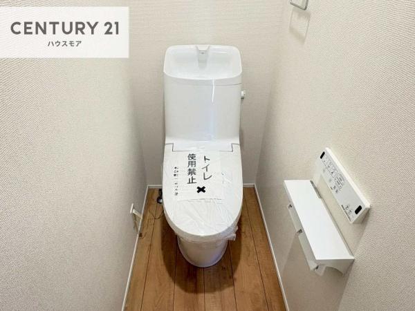 柏市酒井根5丁目　新築戸建