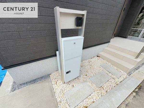 柏市酒井根5丁目　新築戸建