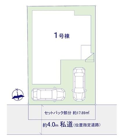 柏市青葉台2丁目　新築戸建て
