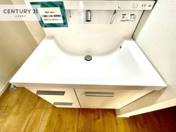 柏市青葉台2丁目　新築戸建て