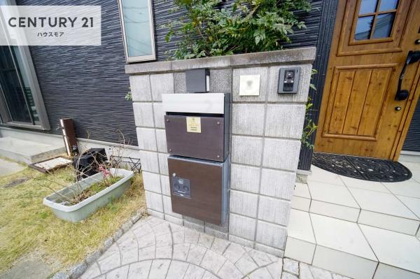 印西市西の原4丁目　中古戸建