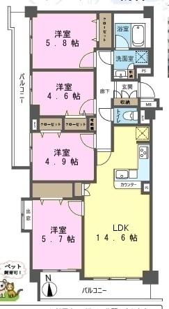 ルイシャトレ我孫子弐番館