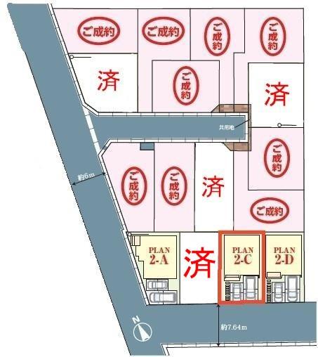 松戸市栄町8丁目　2-C号棟　新築戸建