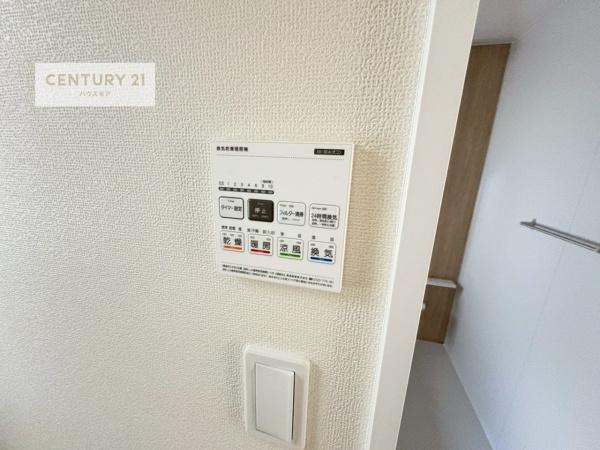 松戸市栄町8丁目　2-C号棟　新築戸建