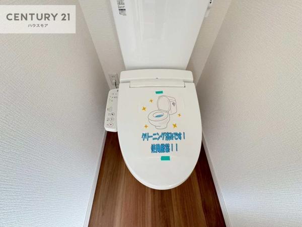 土浦市天川１丁目　新築戸建