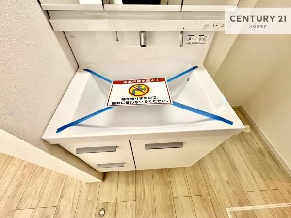 柏市柏　新築戸建