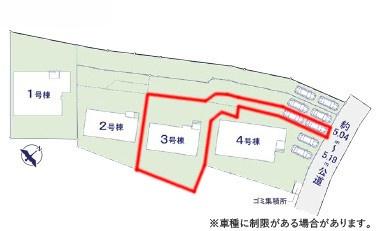 つくば市要　3号棟　新築戸建