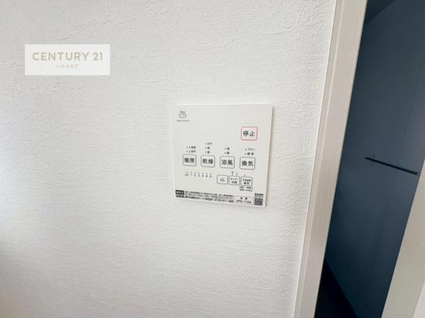 松戸市新松戸7丁目　2号棟　新築戸建