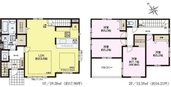 松戸市八ケ崎3丁目　新築戸建
