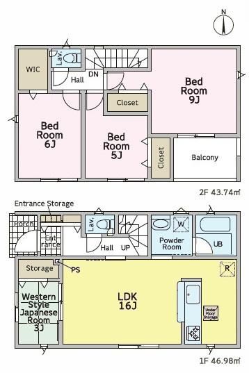 土浦市都和1丁目　新築戸建