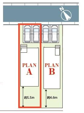 松戸市常盤平西窪町　A号棟　新築戸建