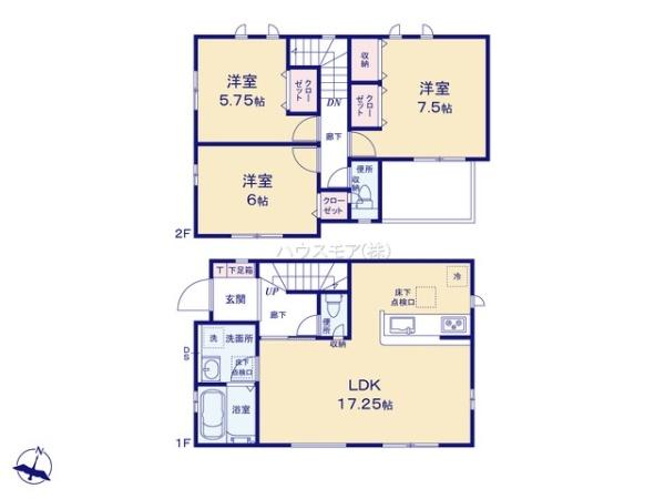 松戸市新作　5号棟　新築戸建