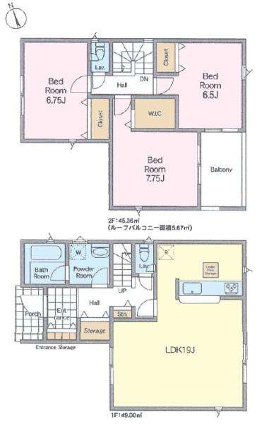 松戸市根木内　3号棟　新築戸建て
