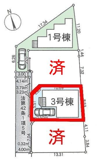 松戸市根木内　3号棟　新築戸建て