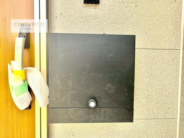 松戸市根木内　3号棟　新築戸建て