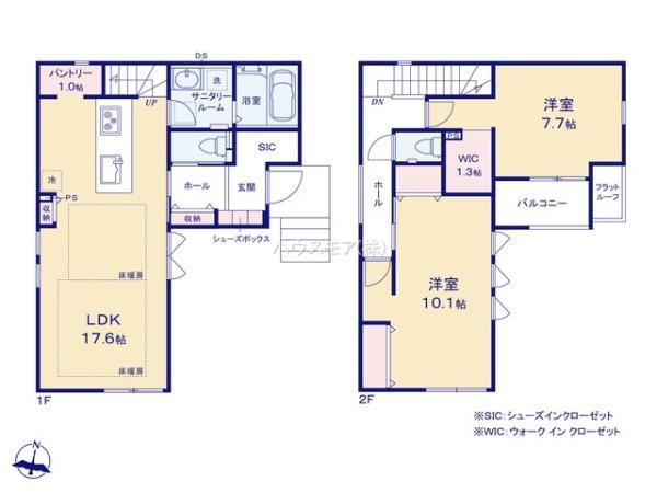 流山市西初石2丁目　1号棟　新築戸建て