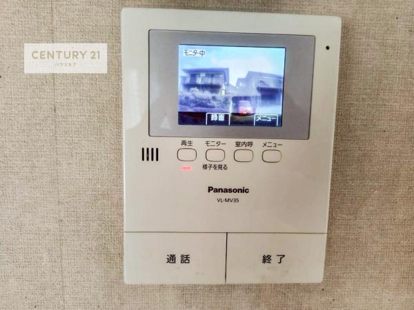 守谷市みずき野１丁目の中古一戸建て