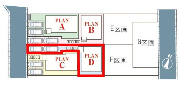 松戸市八ケ崎7丁目　D号棟　新築戸建て